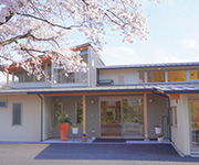 複合型地域密着介護施設 さんさん